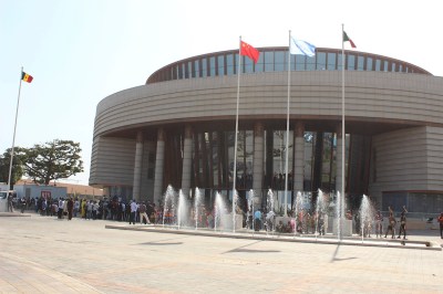 The Museum of Black Civilizations in Dakar.