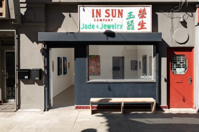Exterior view of Noon Projects, Los Angeles.